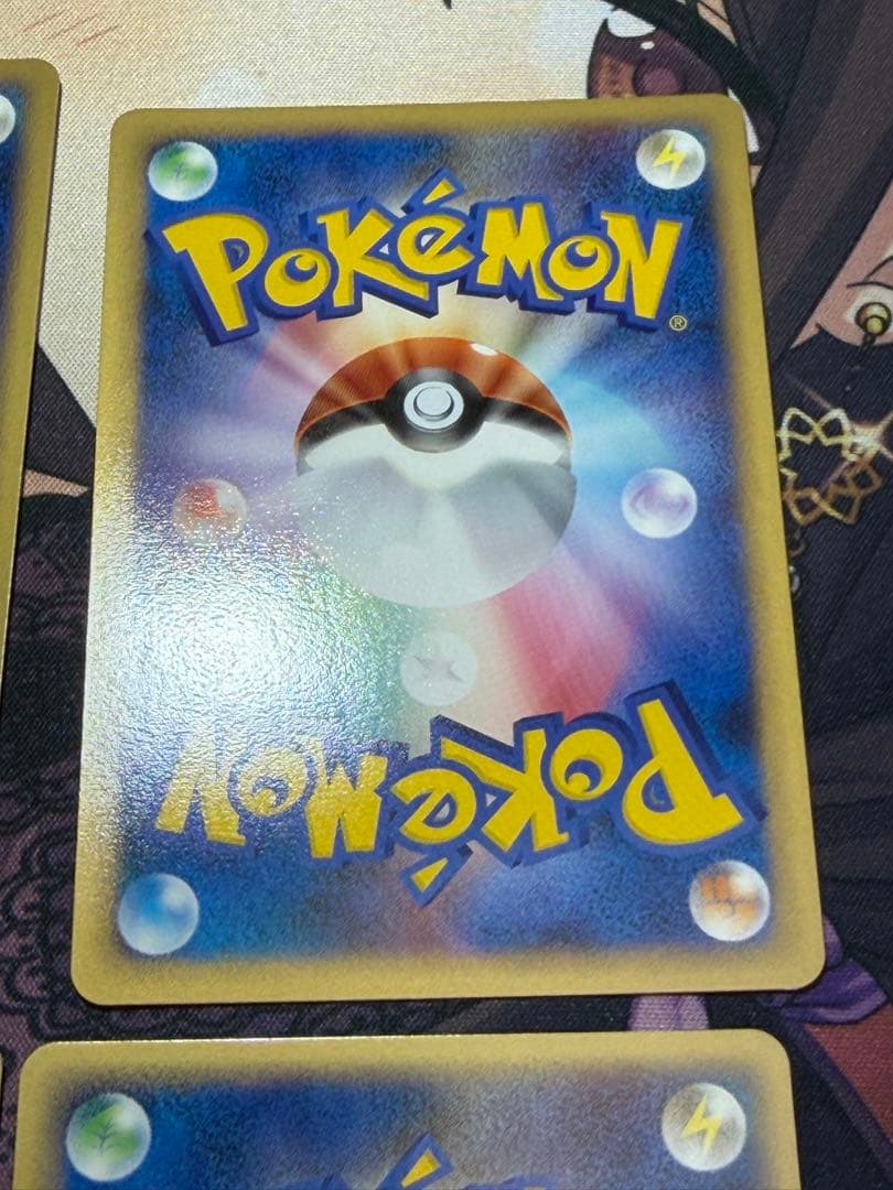 ポケモンカード アルセウス超克の時空へ ノーマル全16種