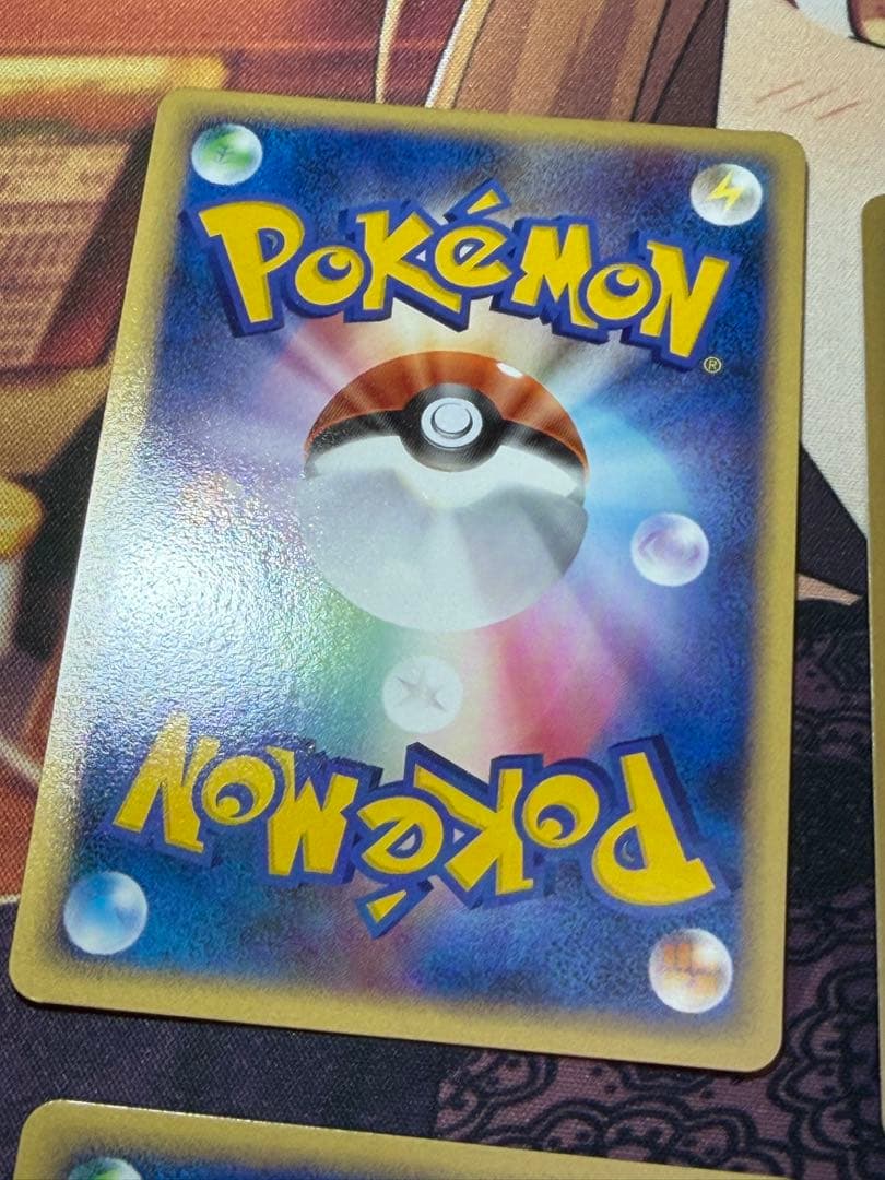 ポケモンカード アルセウス超克の時空へ ノーマル全16種