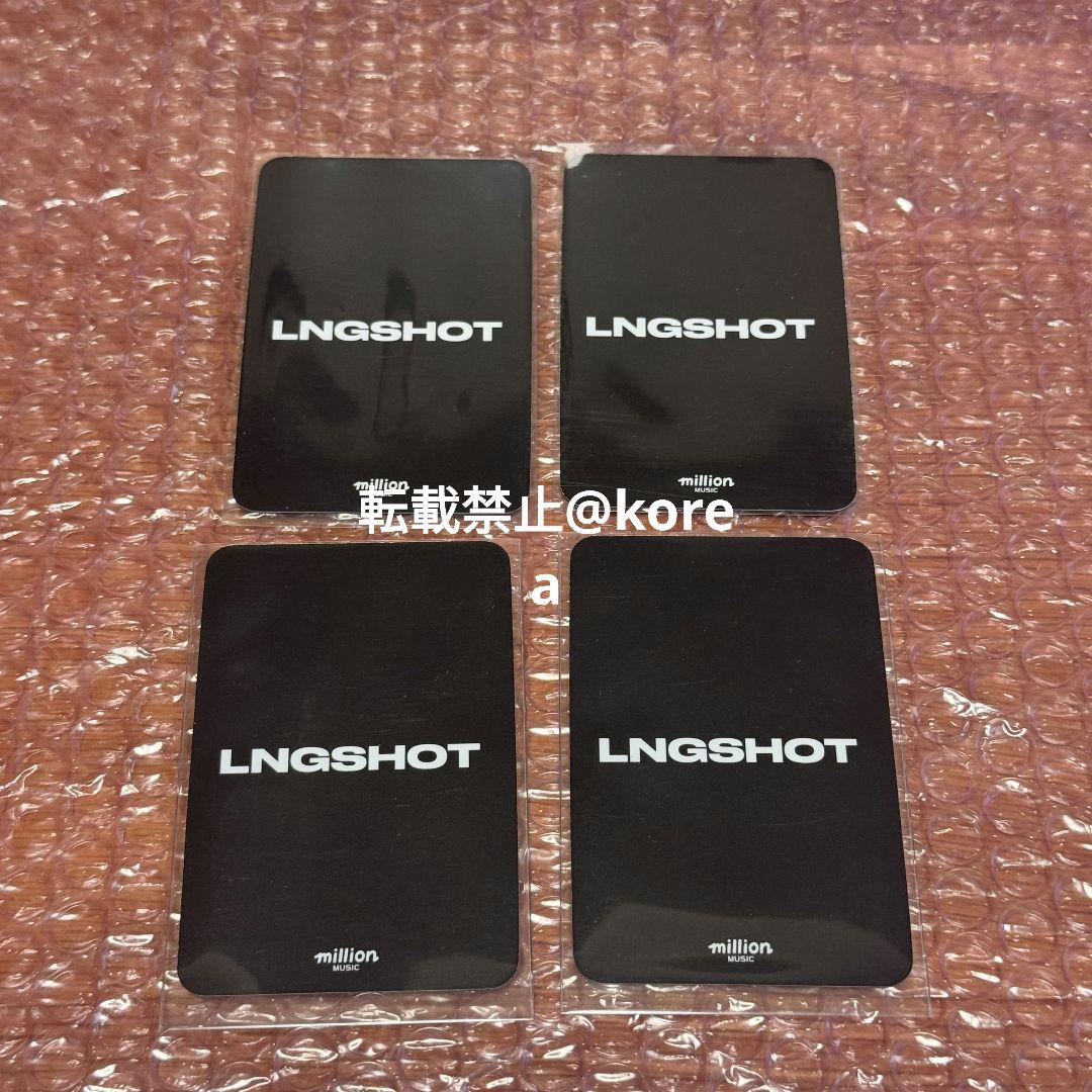 lngshot トレカ million music 4枚 ロンシャ コンプ