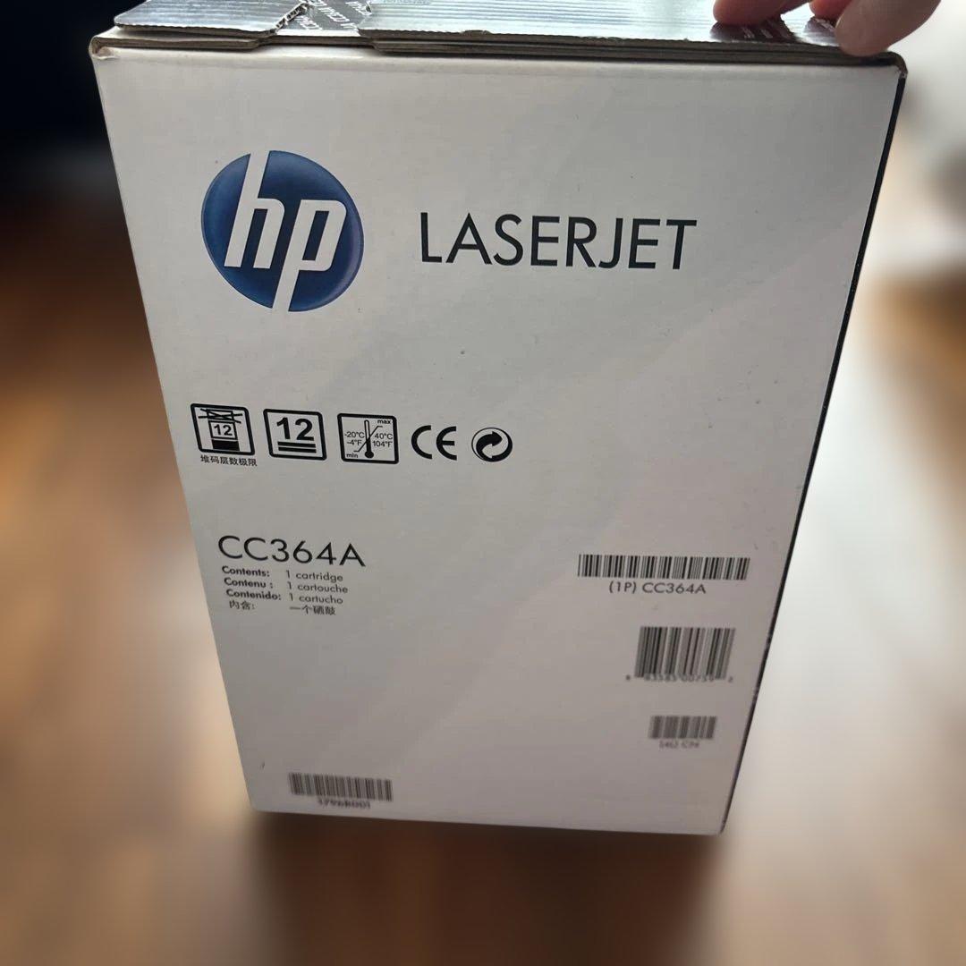 HP LaserJet 64A ブラックトナーカートリッジ