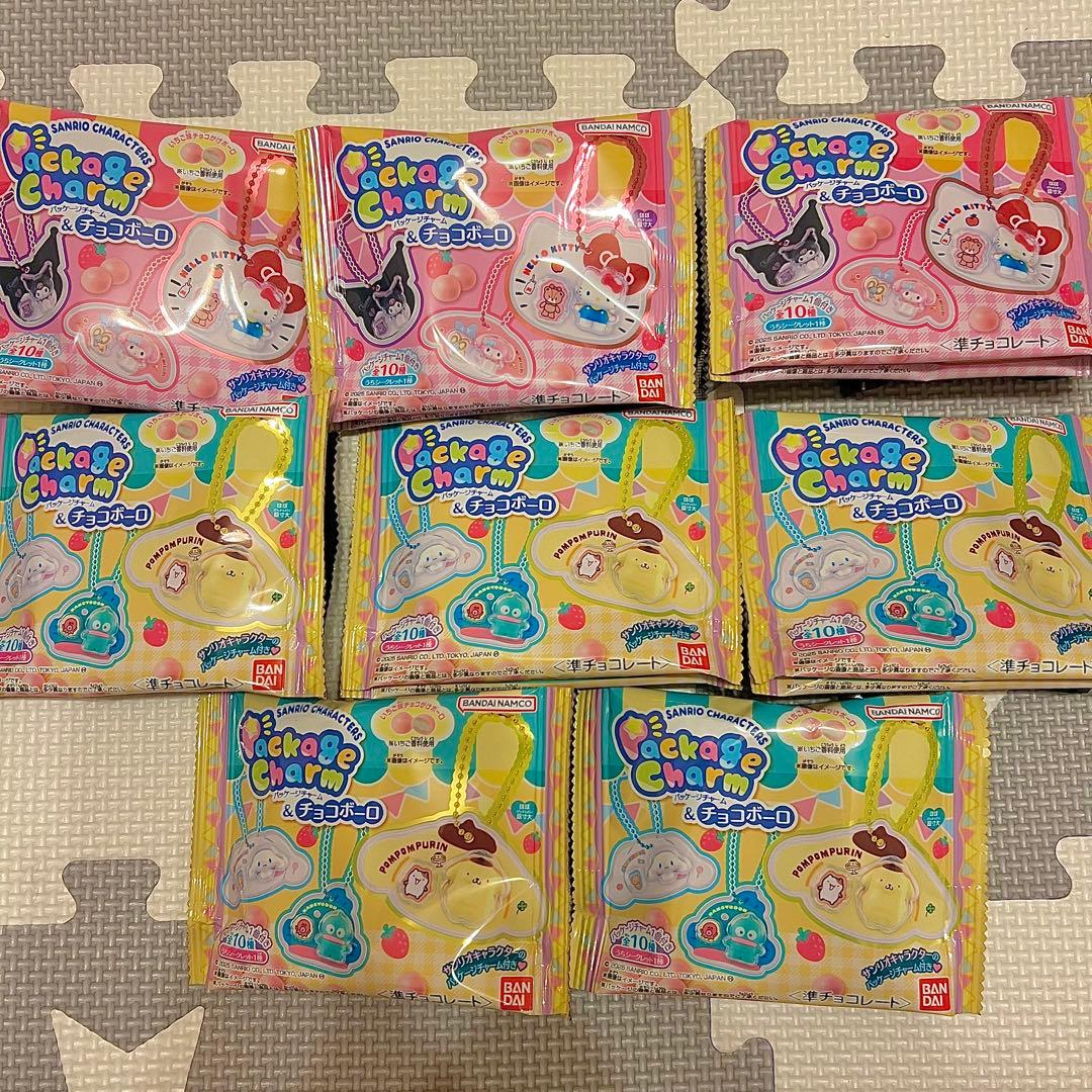 サンリオキャラクターズパッケージチャーム　未開封　8個セット