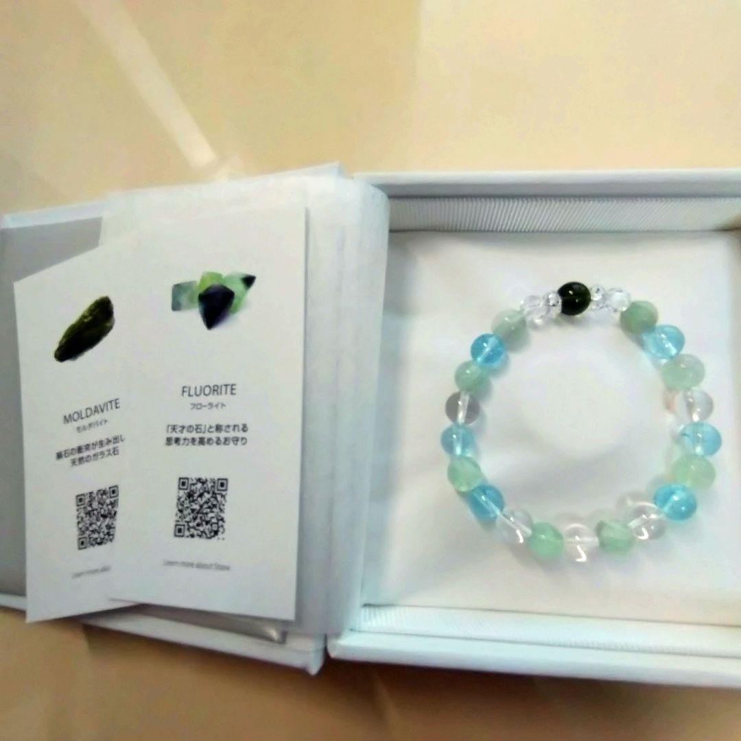 モルダバイト　エンジェルフローライト　ブレスレット　天然石　パワーストーン