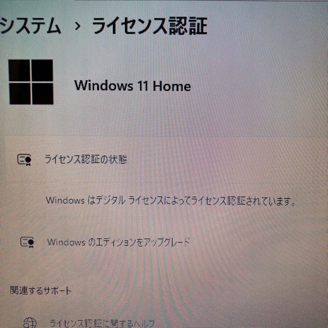 DELL Inspiron 5759 大画面17インチ　第六世代i5