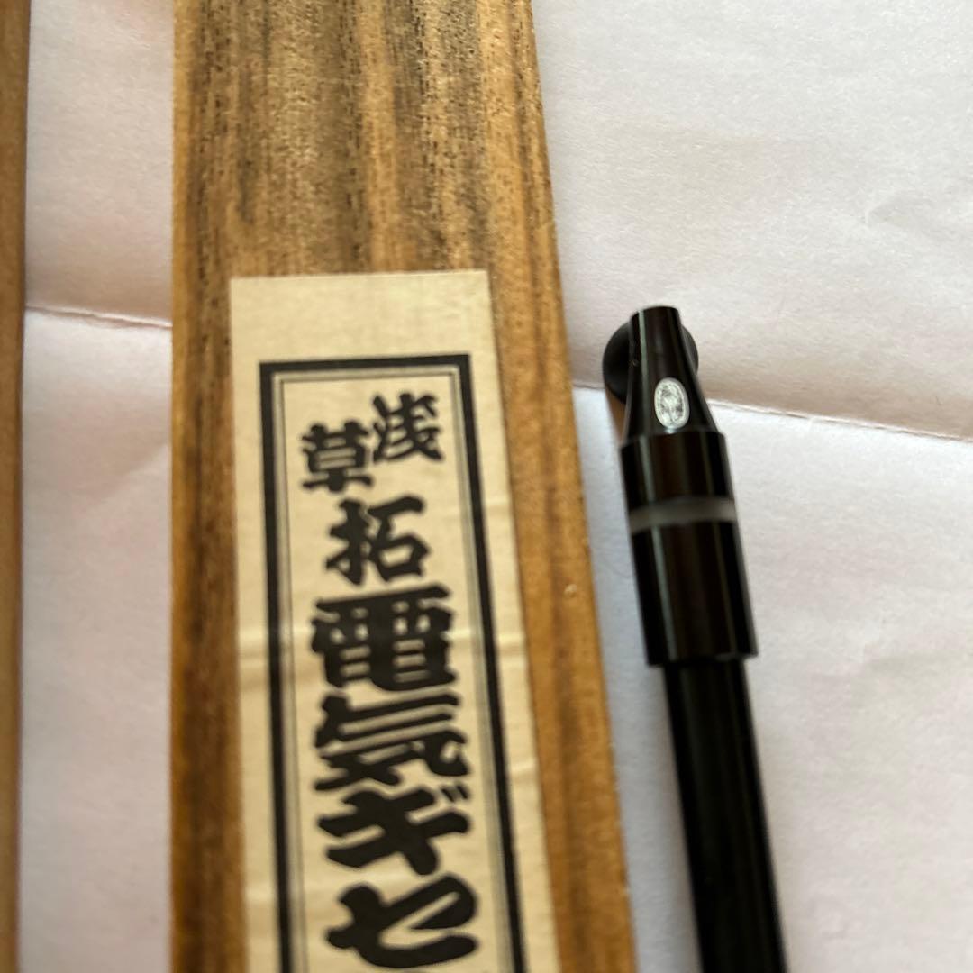 浅草拓電気ギセルploomTECH専用アクセサリー黒