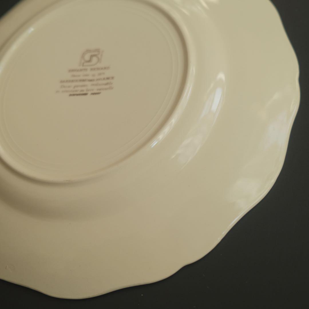 サルグミンヌ アンファンリシャール フランス アンティーク