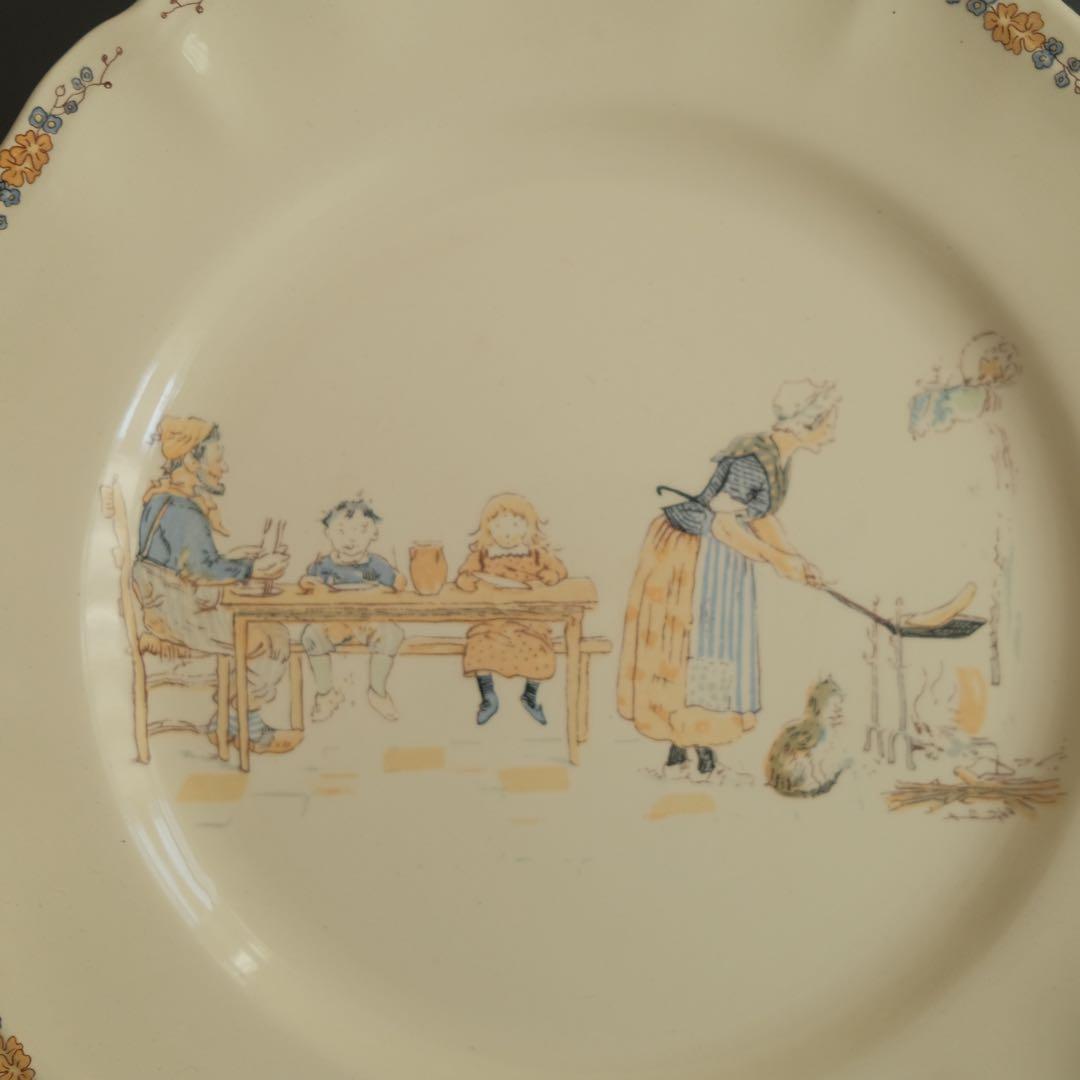 サルグミンヌ アンファンリシャール フランス アンティーク