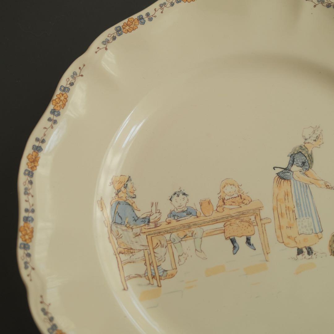 サルグミンヌ アンファンリシャール フランス アンティーク