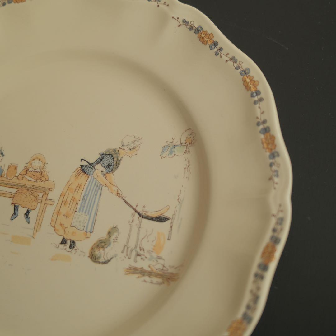 サルグミンヌ アンファンリシャール フランス アンティーク