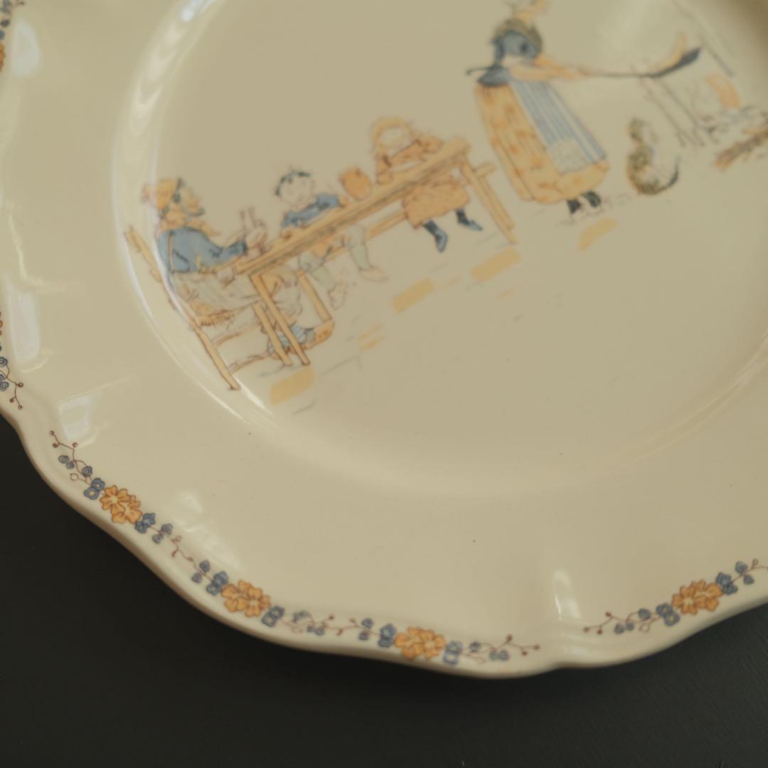 サルグミンヌ アンファンリシャール フランス アンティーク