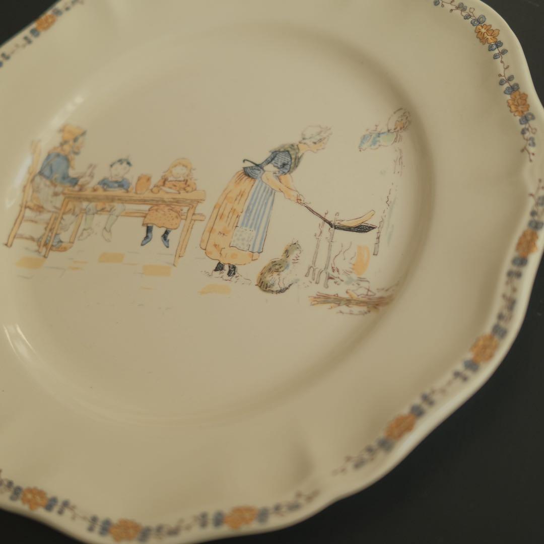 サルグミンヌ アンファンリシャール フランス アンティーク