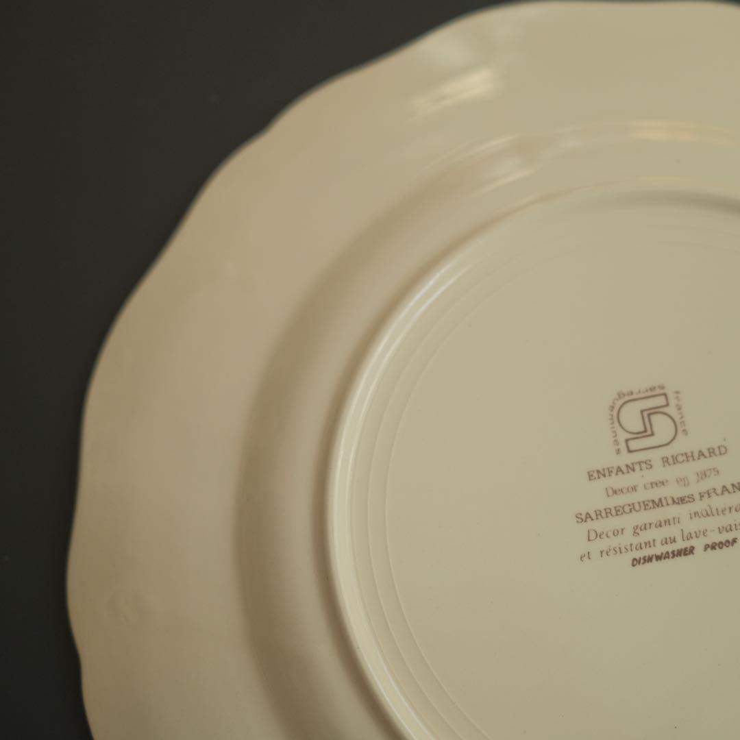 サルグミンヌ アンファンリシャール フランス アンティーク