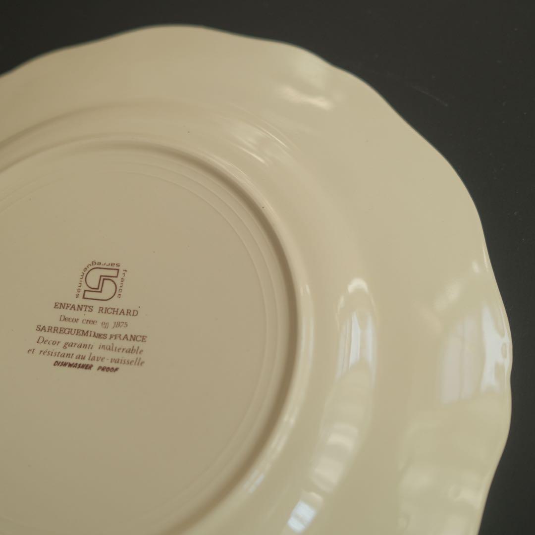 サルグミンヌ アンファンリシャール フランス アンティーク