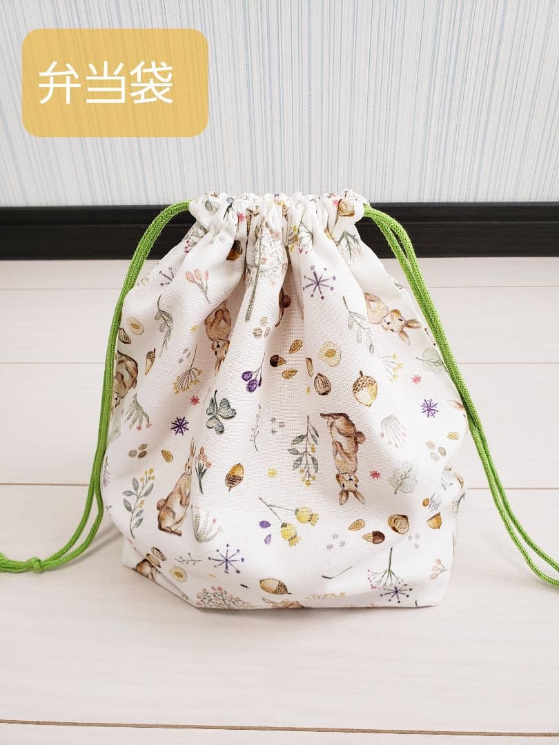 【バラ売りOK】入学・入園グッズ 動物柄 レッスンバッグ 巾着 上履き入れなど