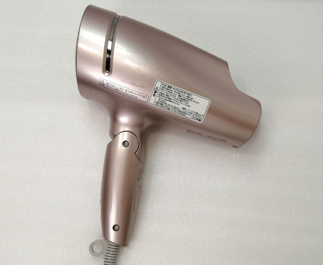 2022年製 PANASONIC　パナソニックドライヤー　EH-NA9G　27