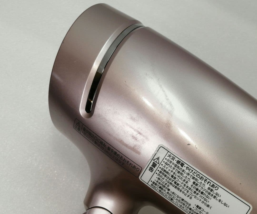 2022年製 PANASONIC　パナソニックドライヤー　EH-NA9G　27