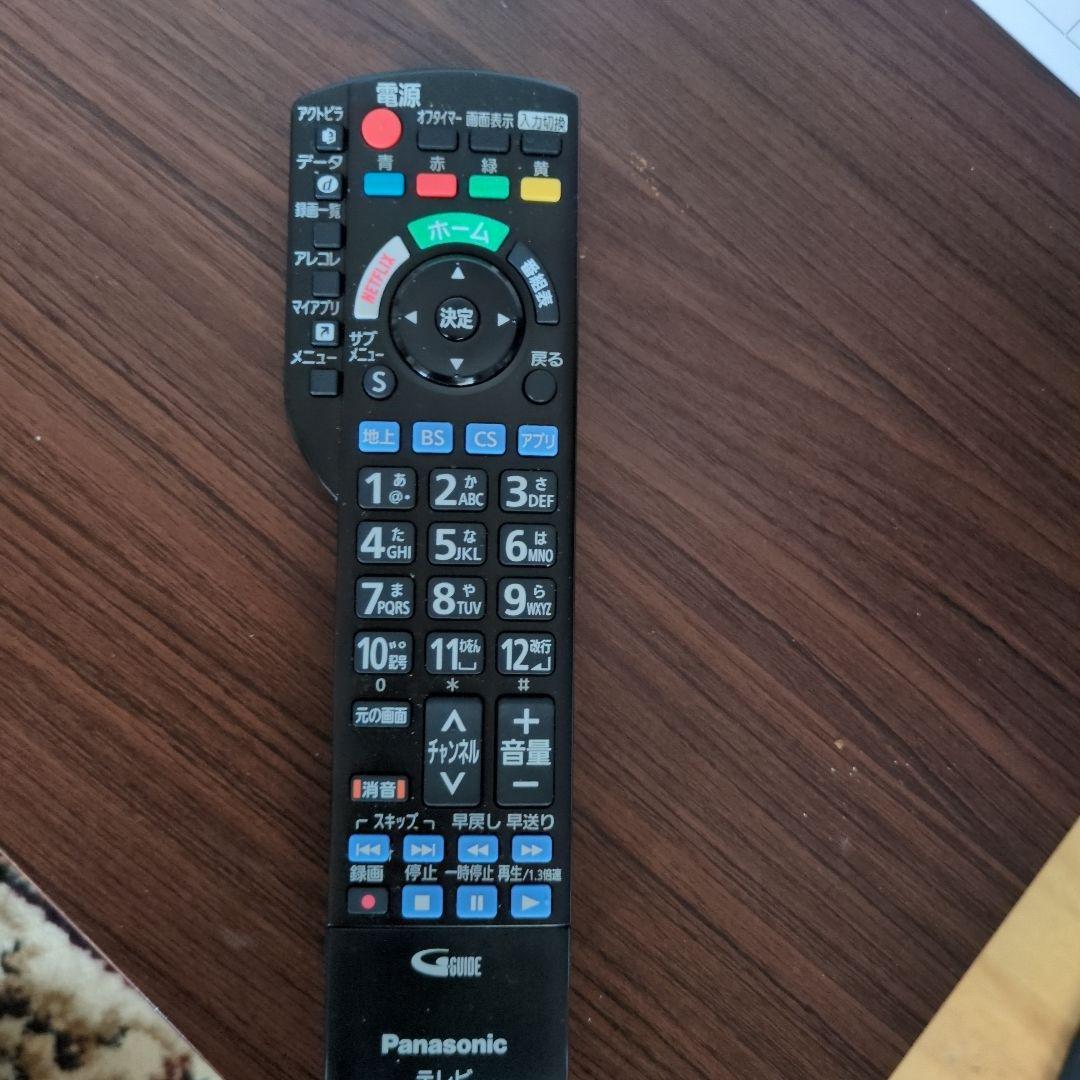 Panasonic VIERA 43V型 4K液晶対応 TH-43FX500