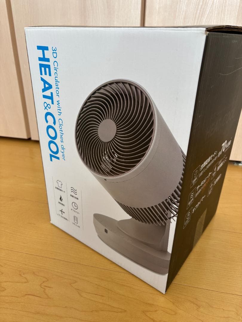 スリーアップ 衣類乾燥 エア　サーキュレーター 扇風機 ヒート＆クール
