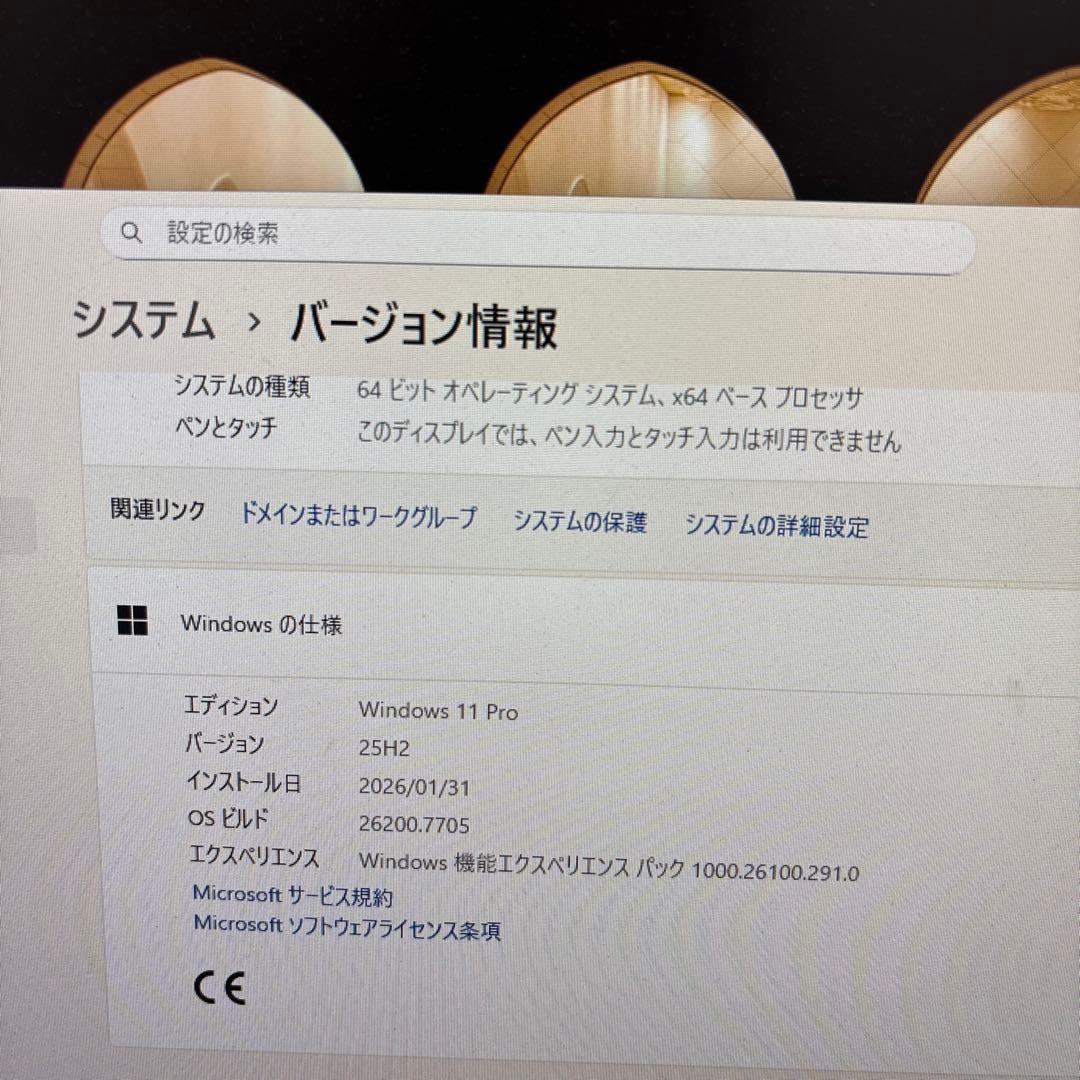 LIVA Z2 Pentium(R) Silver N5000 メモリ8GB