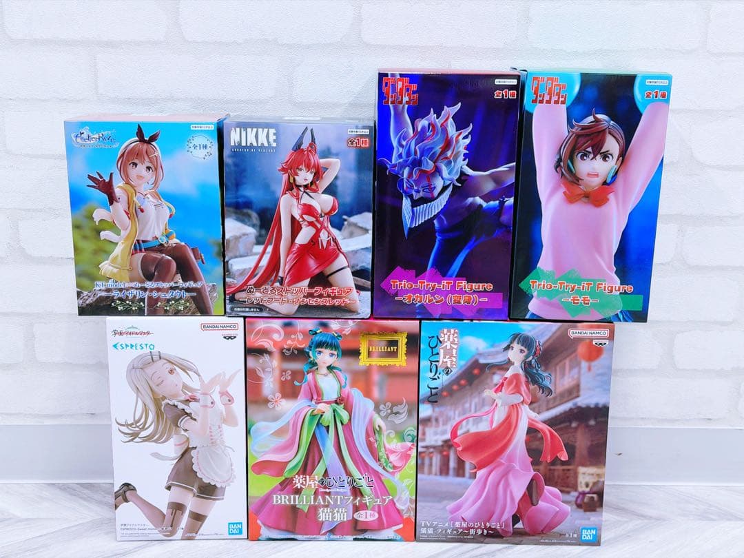 未開封フィギュア7個セット