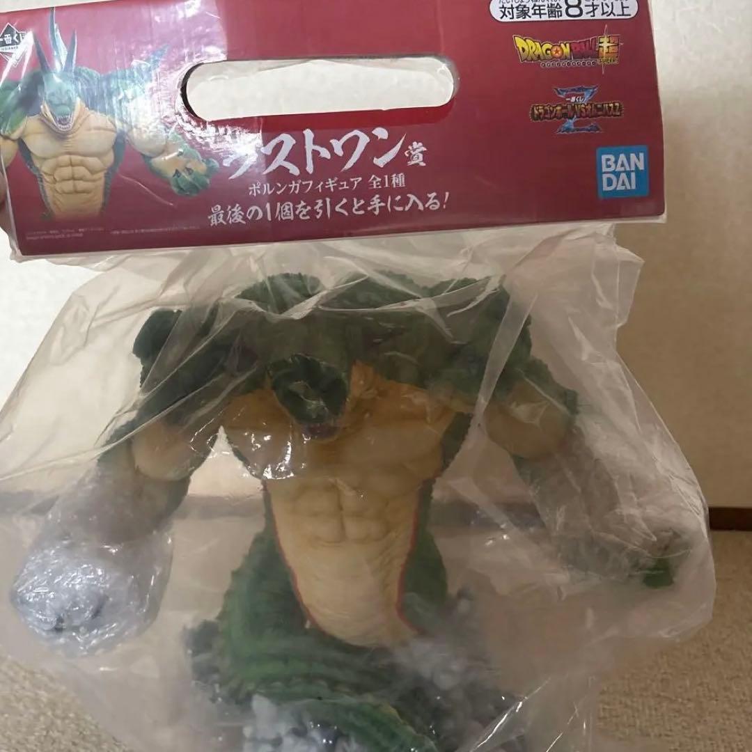 松竹 ドラゴンボールポルンガラストワンデンデF賞セットバラ売り不可
