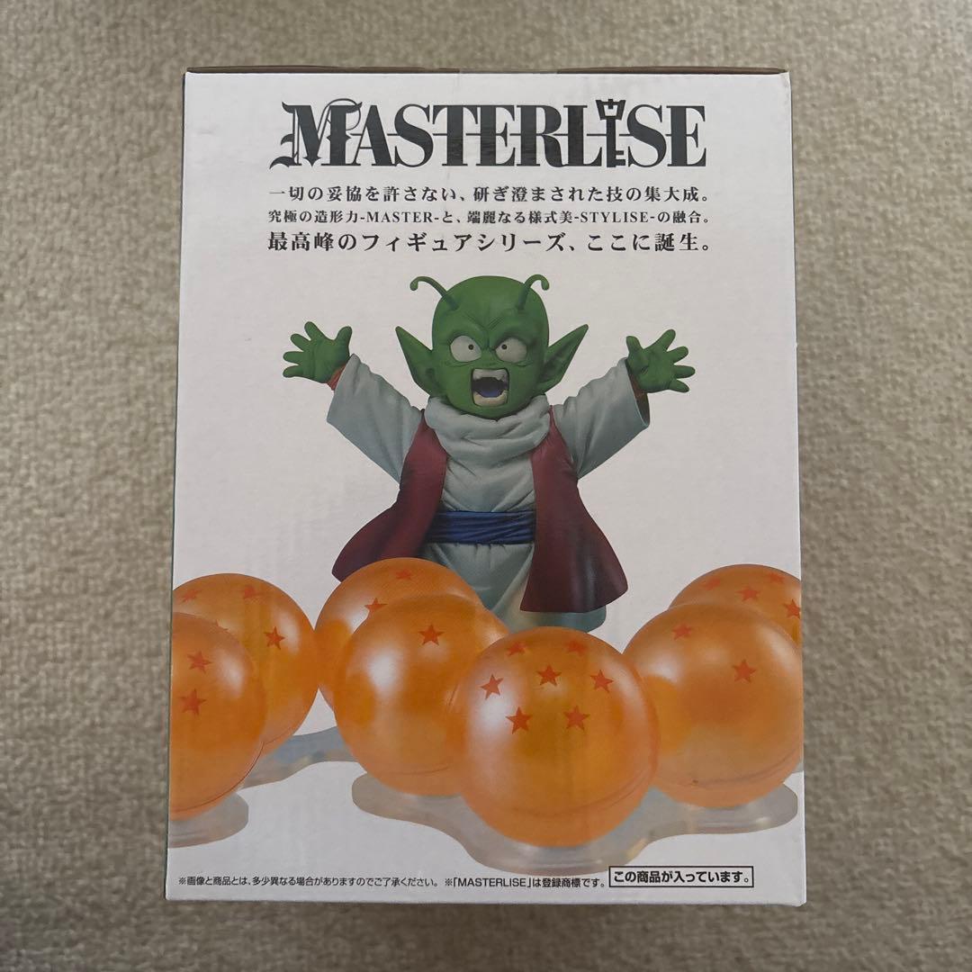 松竹 ドラゴンボールポルンガラストワンデンデF賞セットバラ売り不可