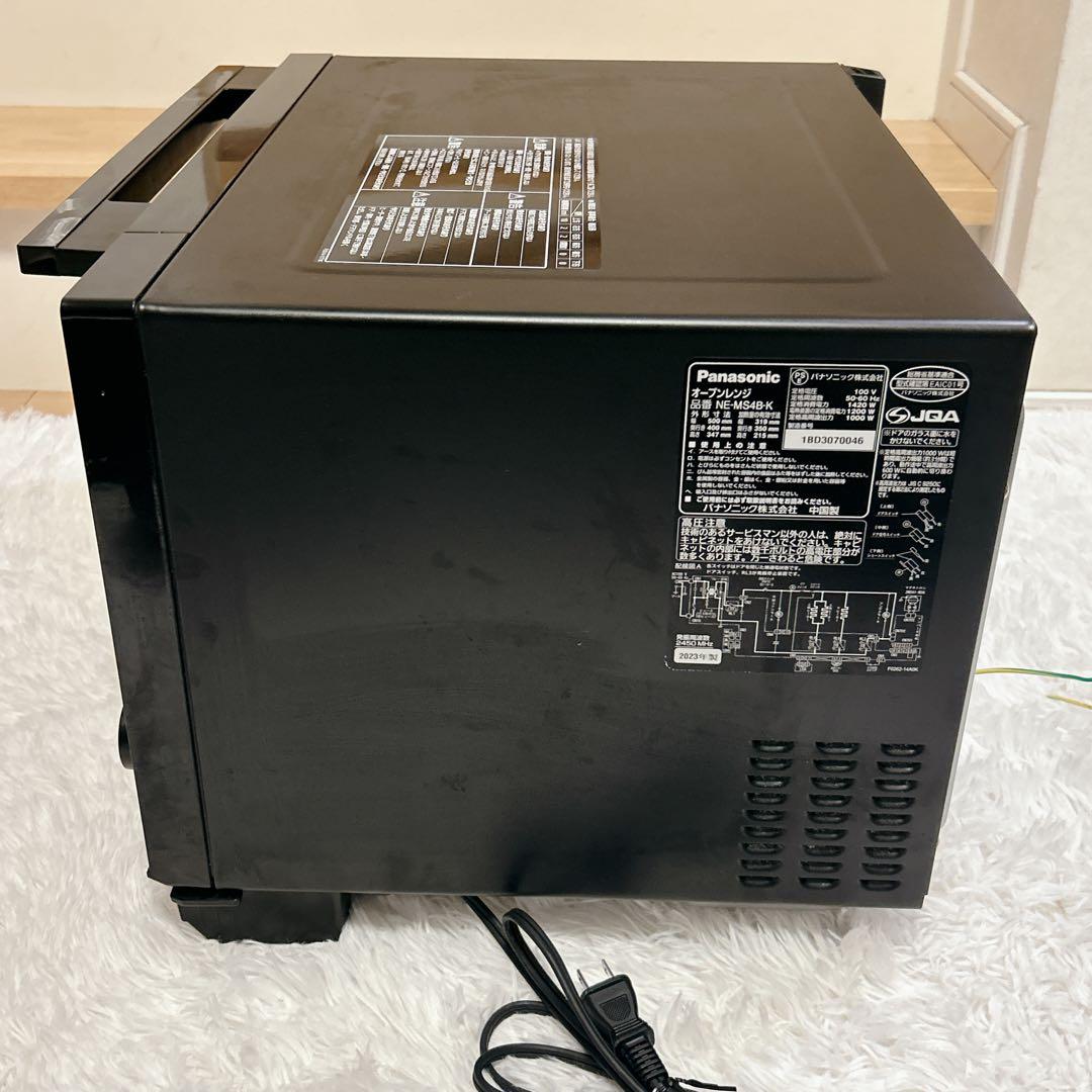 Panasonic オーブンレンジ NE-MS4B-K ブラック