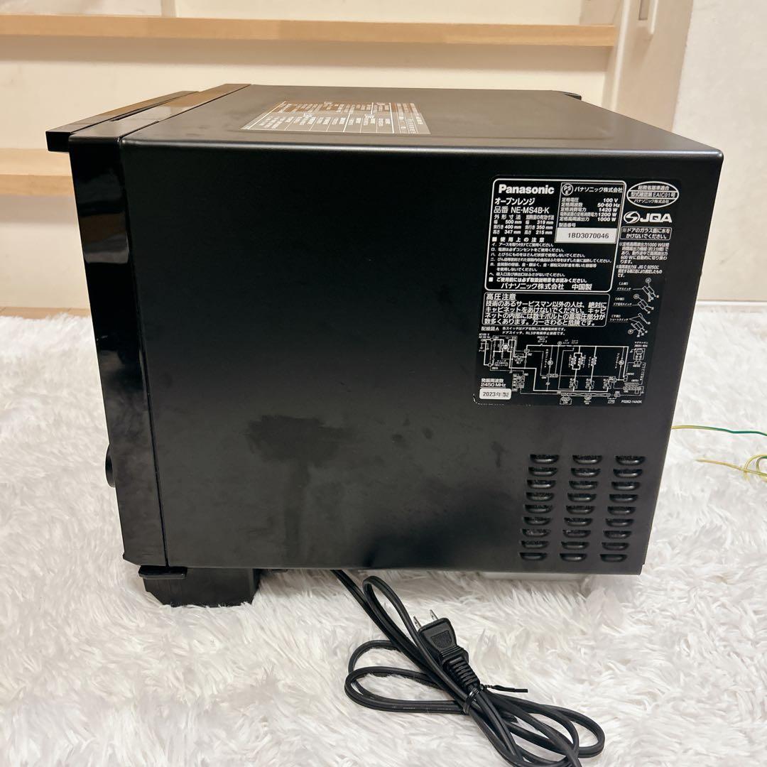 Panasonic オーブンレンジ NE-MS4B-K ブラック