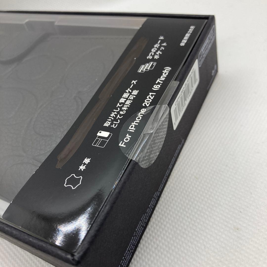 COACH iPhone 13 pro Max ブラック 手帳型ケース