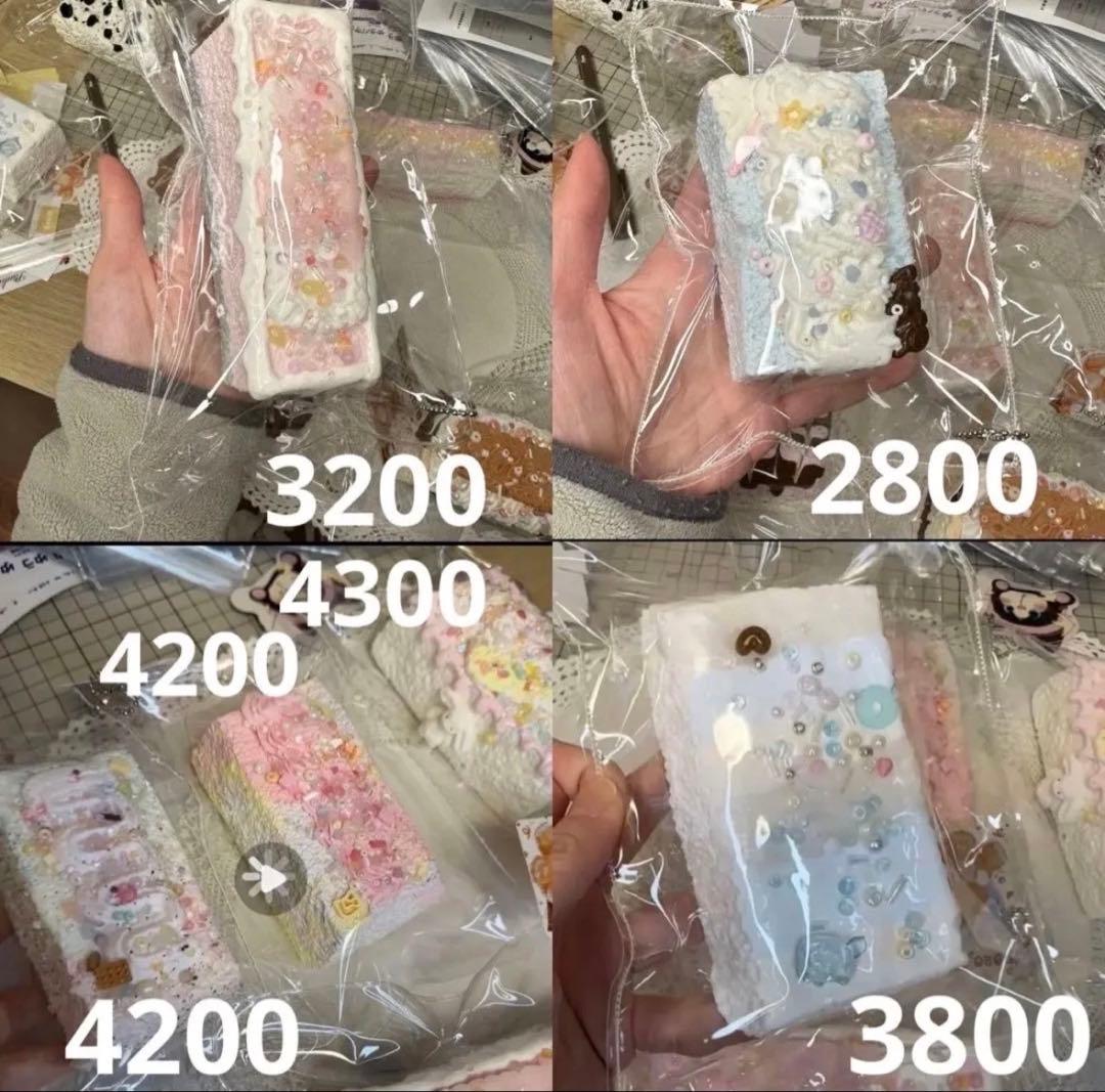 ぼたもち