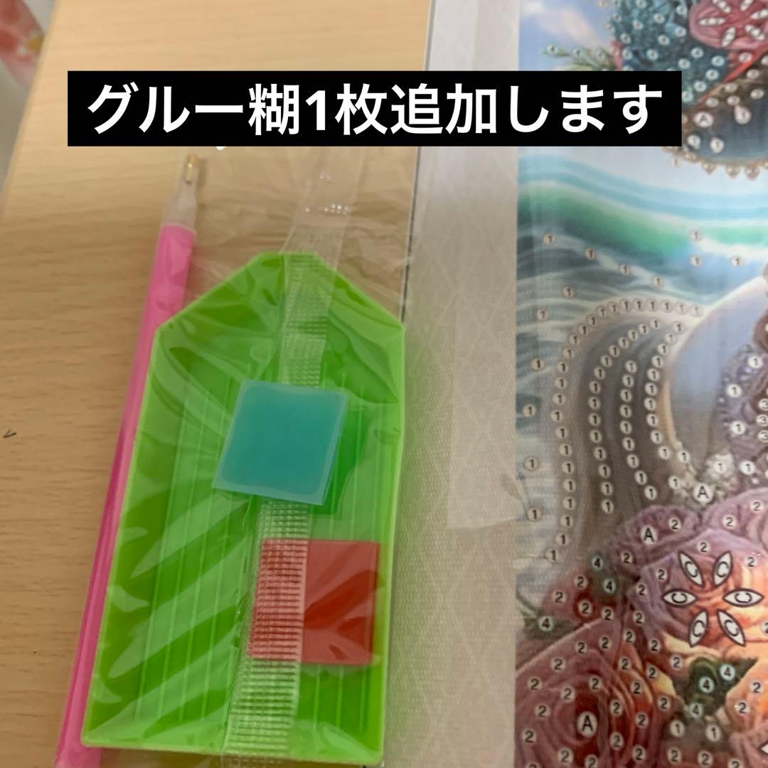 ダイヤモンド特殊ビーズ　貴婦人と馬 30cm X 30cm