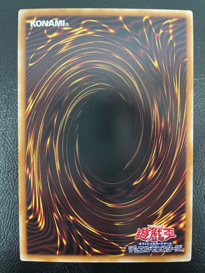kncard73-3156 S：P リトルナイト　プリズマ　絵違い