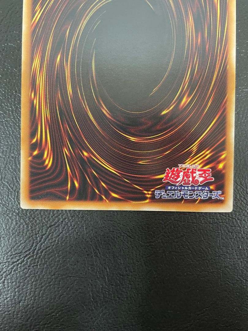 kncard73-3156 S：P リトルナイト　プリズマ　絵違い