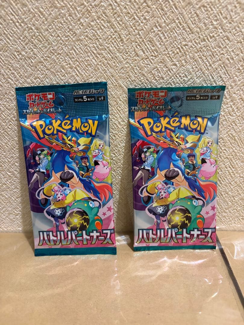 ニンジャスピナー1BOX シュリンク付 バトルパートナーズ2パックセット