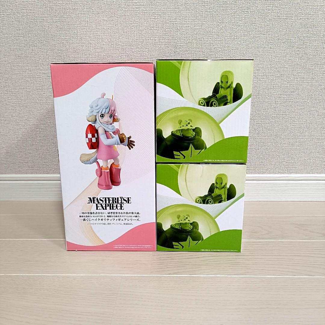 一番くじ ワンピース 思い描く未来　A賞B賞C賞D賞E賞G賞H賞I賞 セット