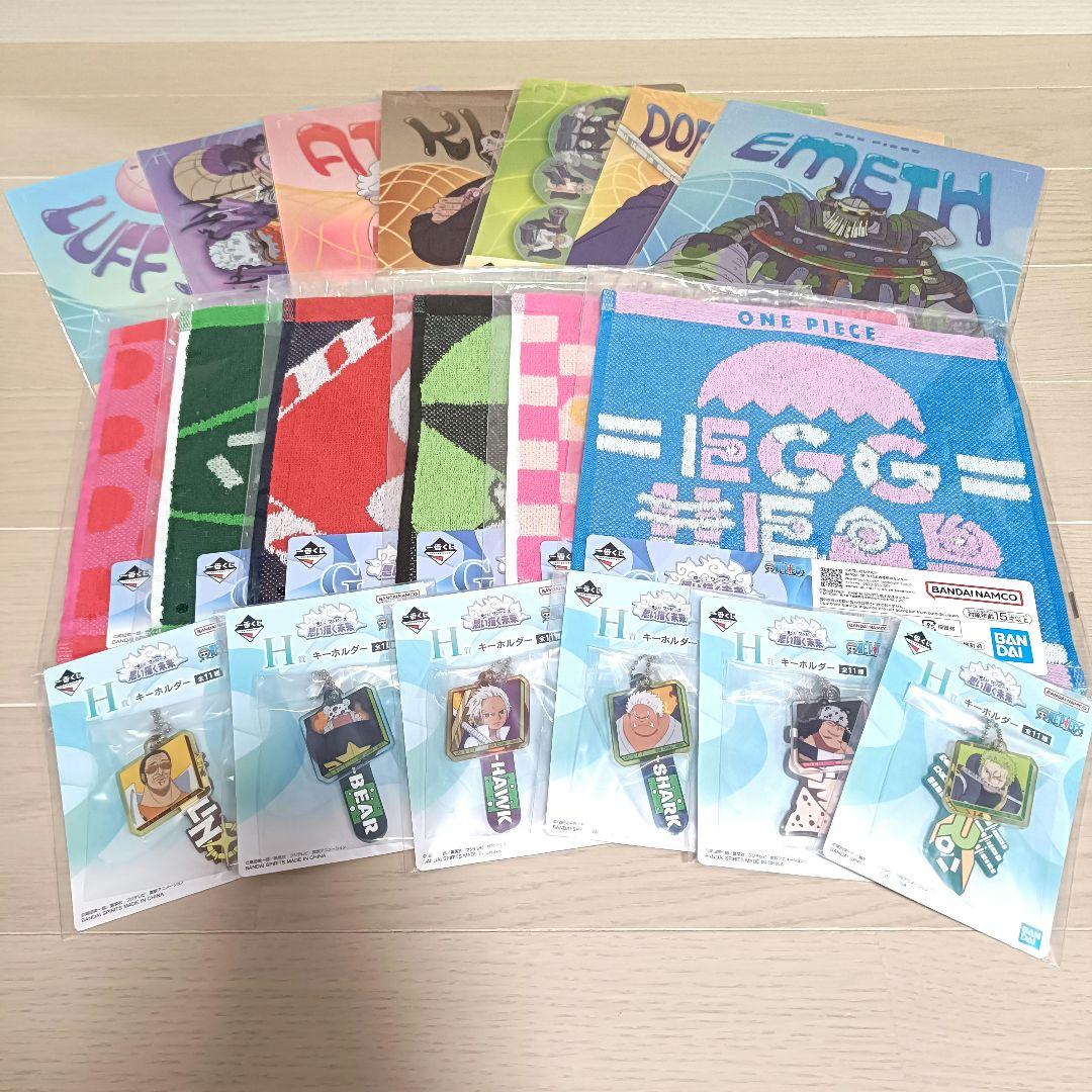 一番くじ ワンピース 思い描く未来　A賞B賞C賞D賞E賞G賞H賞I賞 セット