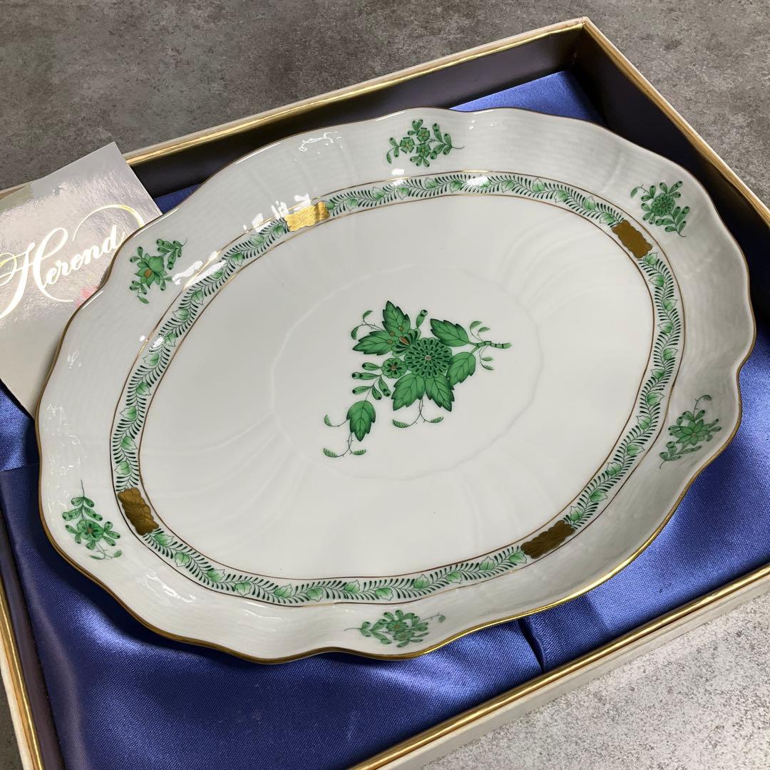 ヘレンド アポニーグリーン オーバルディッシュ ホワイト/グリーン