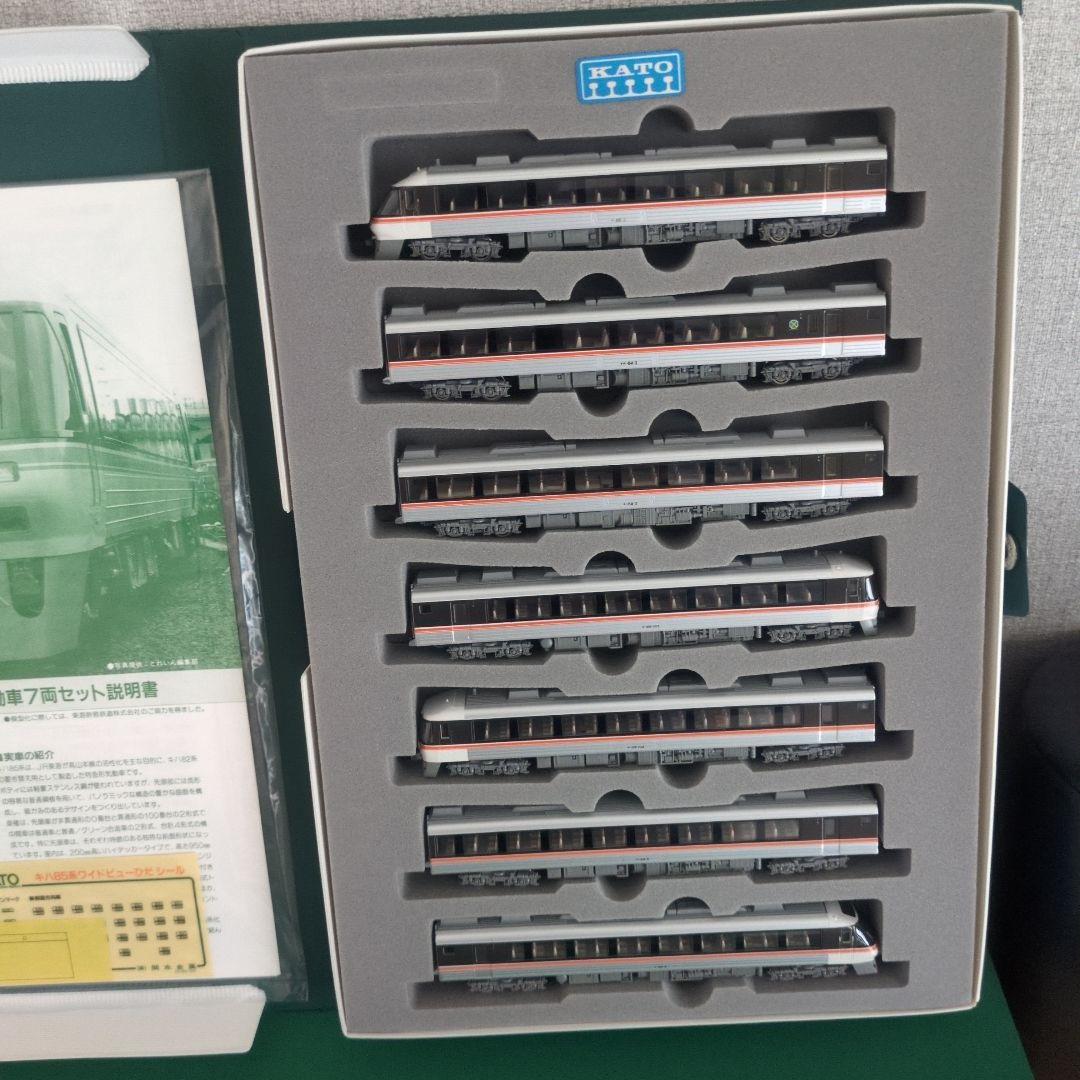 KATO 10-316 キハ85系 [ワイドビューひだ] 特急形気動車