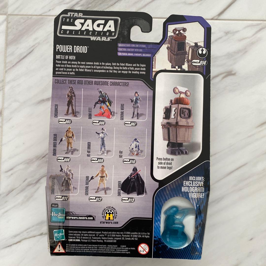 スターウォーズ　サーガコレクション14