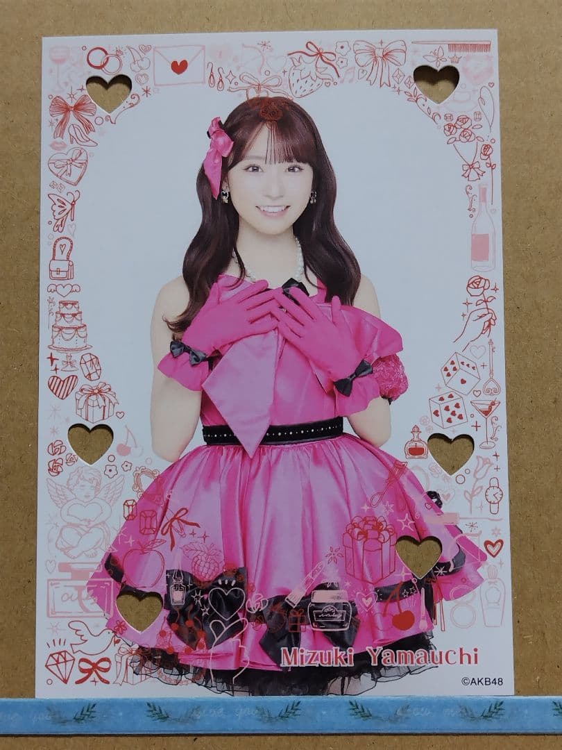 AKB48 山内瑞葵netshop限定 2026.02生写真コンプリート②