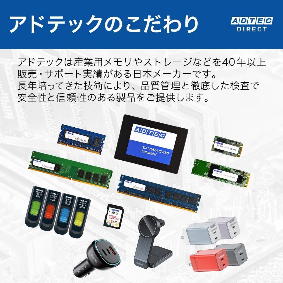 DDR5 PC5-44800 8GB 2枚 16GB ADS5600D-X8G