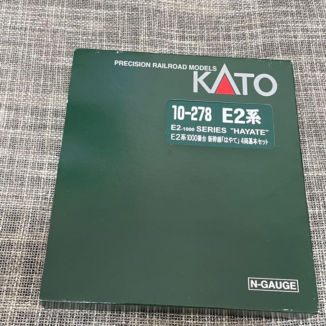 KATO 10-278 E2系1000番台 新幹線「はやて」 4両基本セット