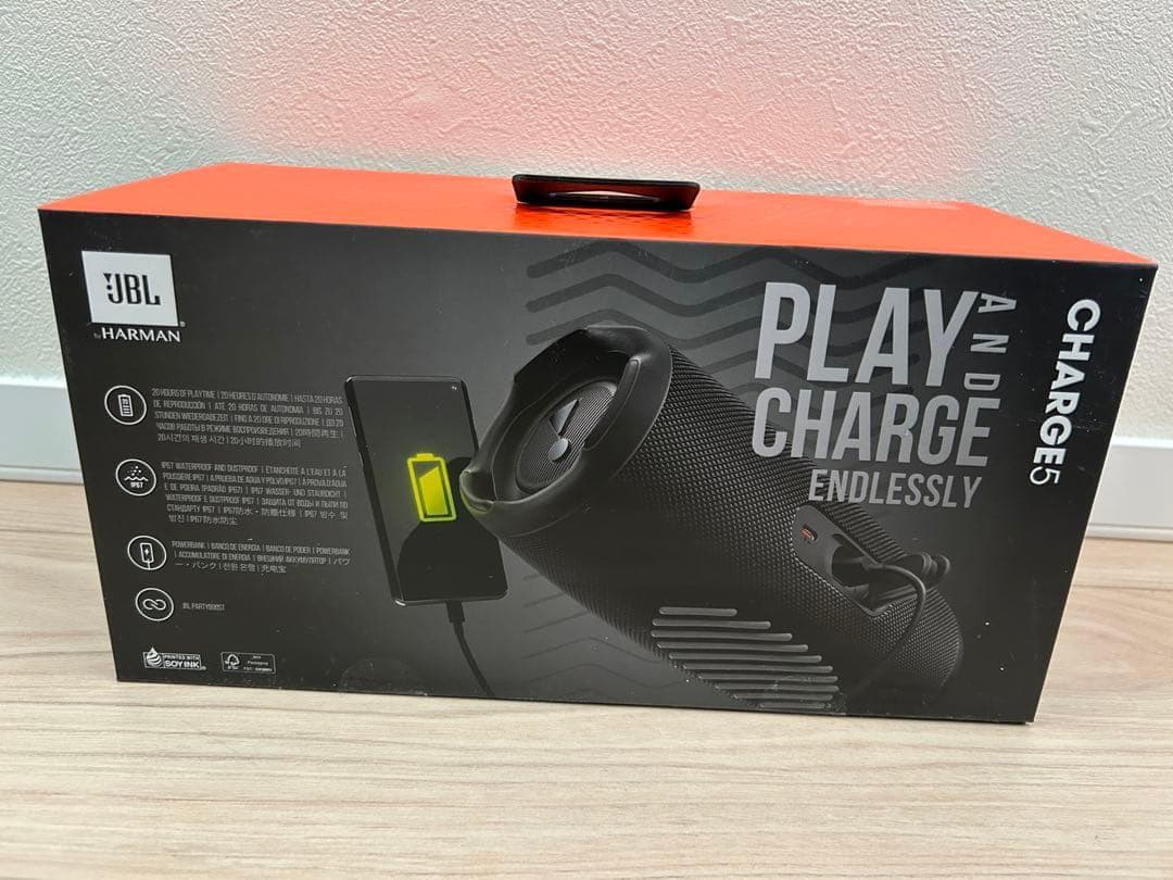 CHARGE5 Bluetoothスピーカー JBL 防水 防塵 IP67
