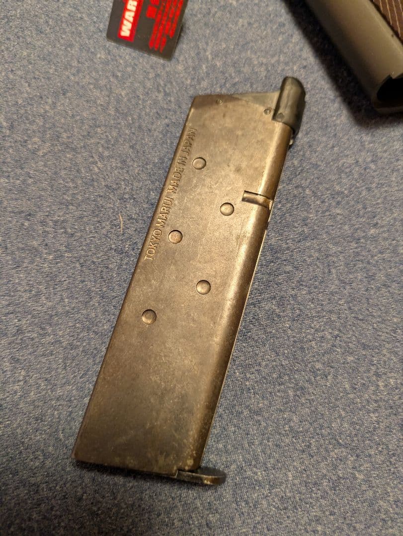 東京マルイM1911A1 COLT GOVERNMENT ガスガン