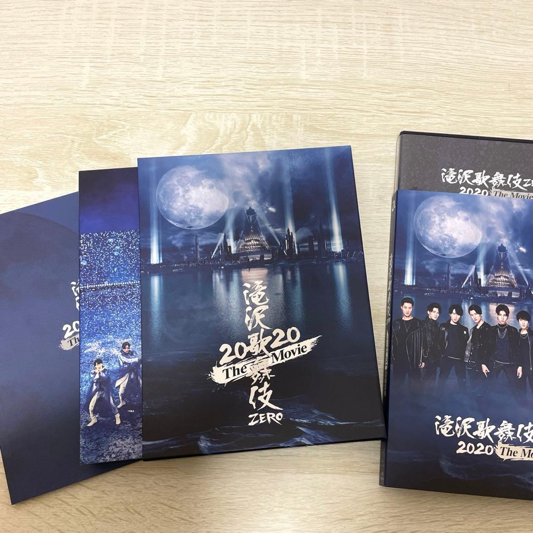 滝沢歌舞伎ZERO 2020 TheMovie Blu-ray