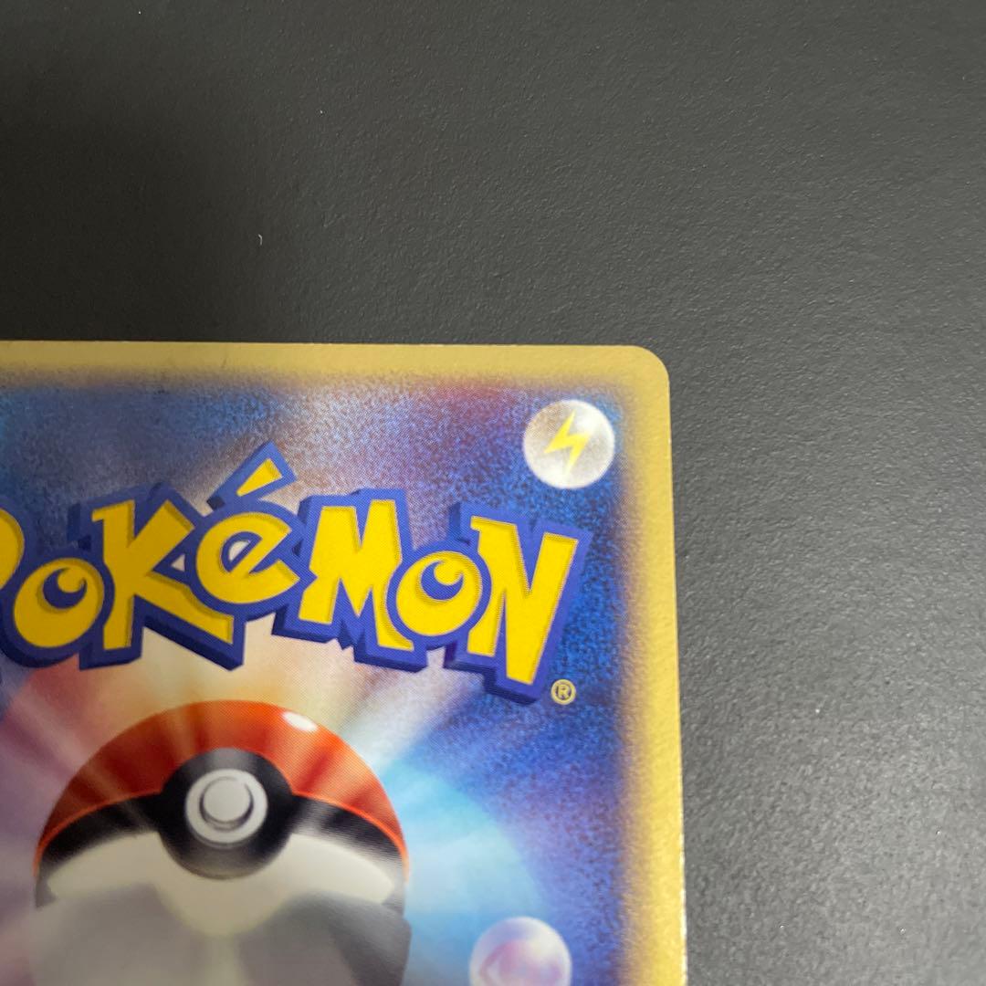 キモリ　うずまきホロ　セブンイレブン　プロモ