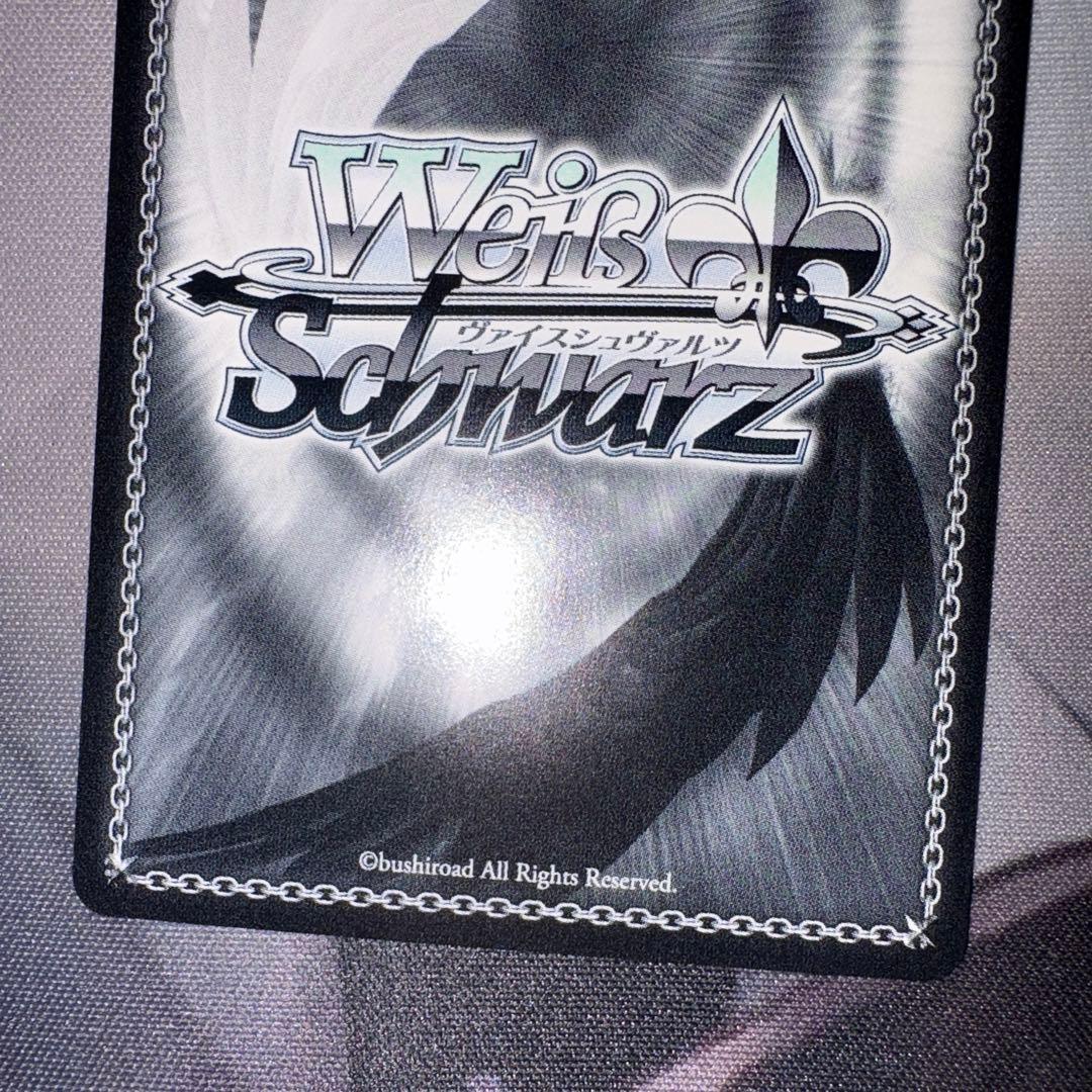 WS ヴァイスシュヴァルツ Key 25th 茅森 月歌 SP サイン