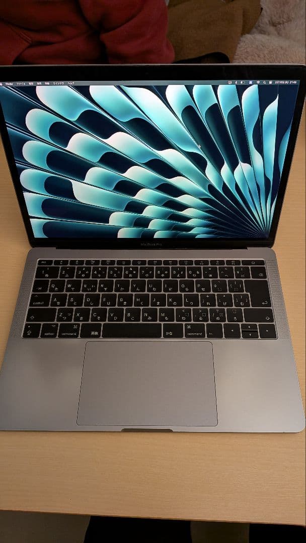 （ジャンク）MacBookPro 2017