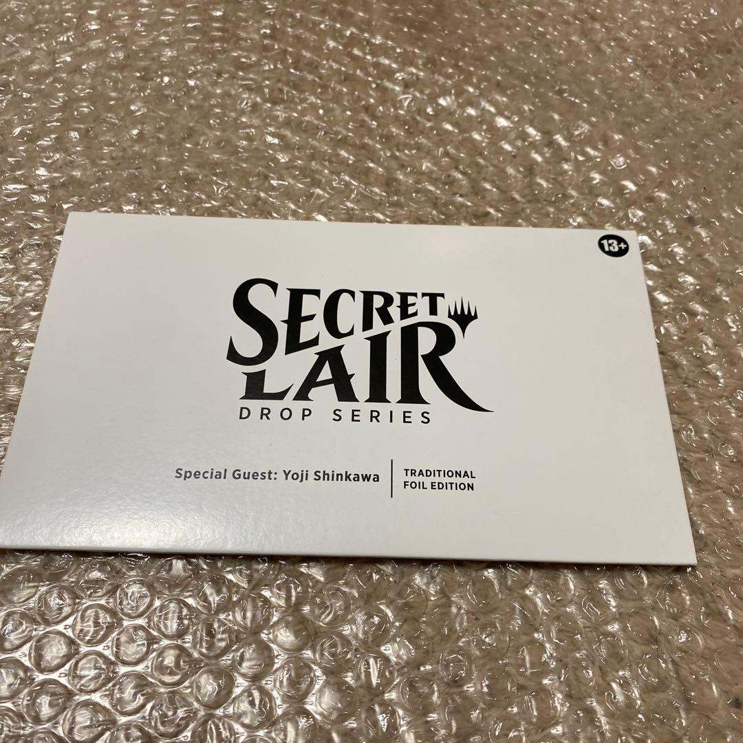 マジック：ザ・ギャザリング SECRET LAIR 4枚セット