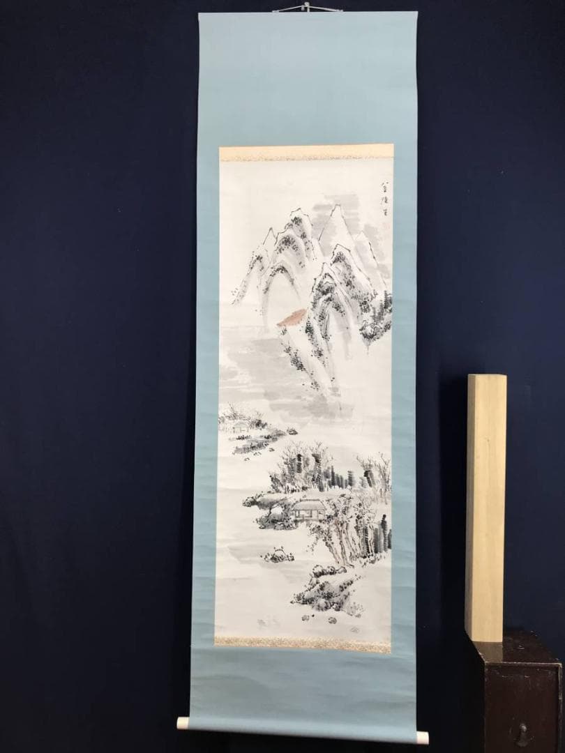 【真作】金陵/雪景山水図/山水図/掛軸/名家伝来/AD-351