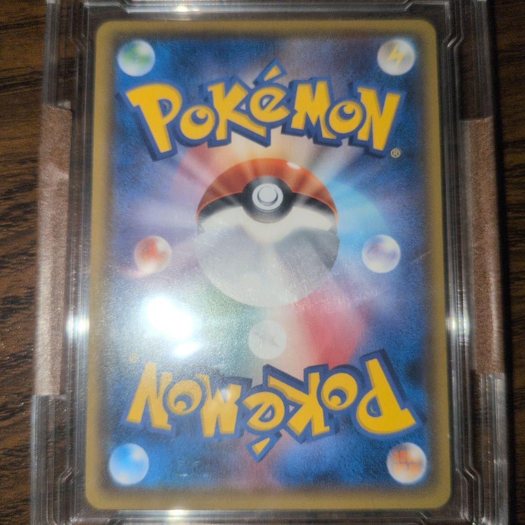 ポケモン ピカチュウ みんなでいわう